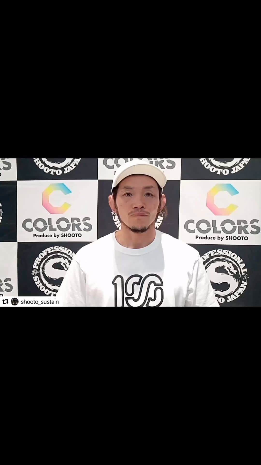 宇野薫のインスタグラム
