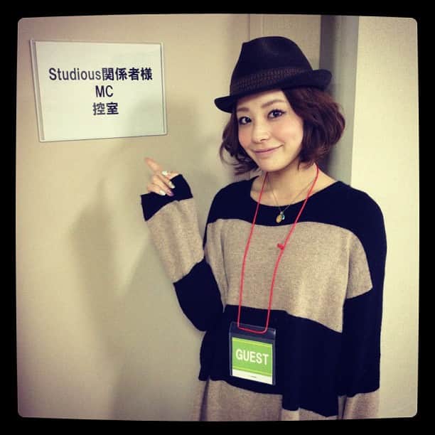 小松愛唯のインスタグラム