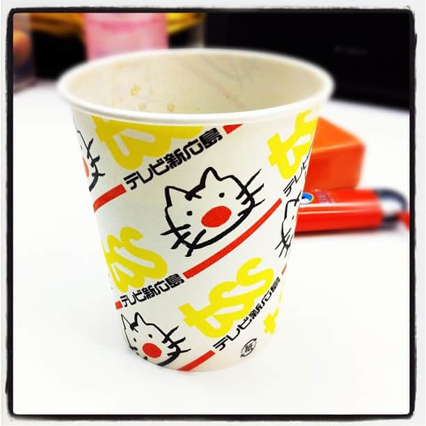 田中要次のインスタグラム：「テレビ新広島のロゴマーク?が可愛らしいじゃないかい？」