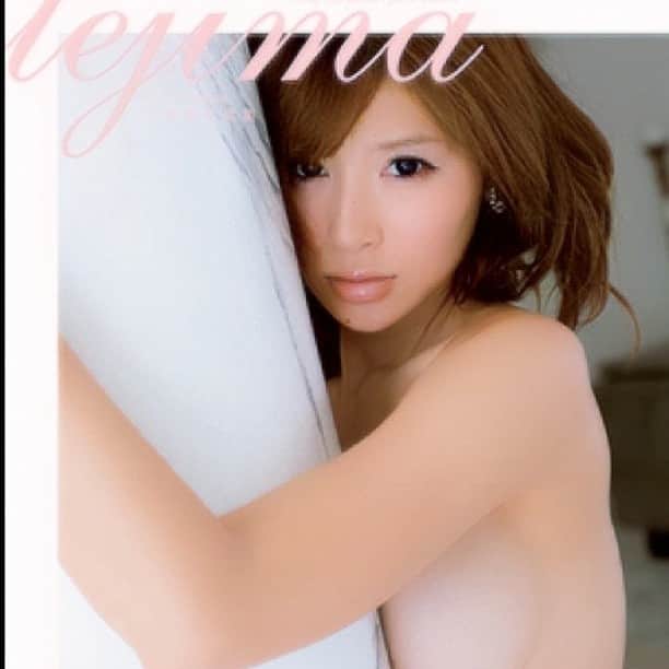 手島優のインスタグラム：「写真集 明日11月26日発売！ 講談社【tejima】  １２月１日には発売記念イベントを神保町の書泉グランデにて開催(((o(*▽*)o)))」