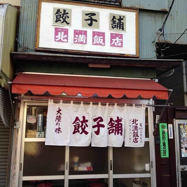 小堀紀代美のグルメインスタ