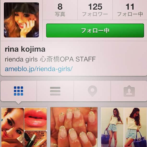 リエンダさんのインスタグラム写真 - (リエンダInstagram)「❤こりな STARTED Instagram❤ @corina_718 #rienda #riendagirls #korina #corina #こりな #instalover #follow #staff」5月30日 0時57分 - rienda_official