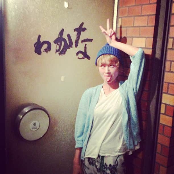 真木よう子さんのインスタグラム写真 - (真木よう子Instagram)「わかな」5月21日 21時35分 - yokomaki_official
