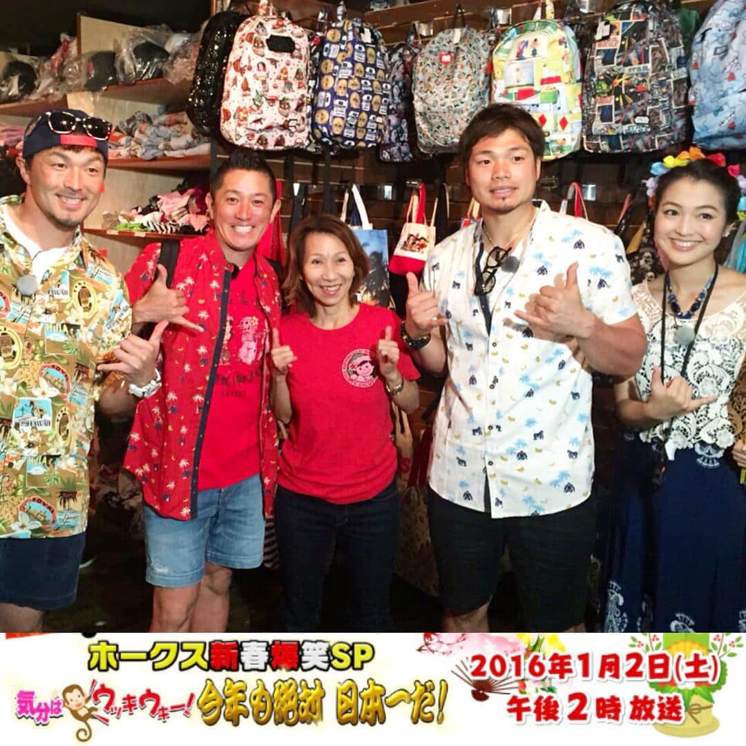 福田典子のインスタグラム