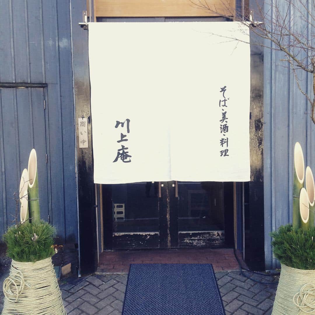 志摩有子のグルメインスタ