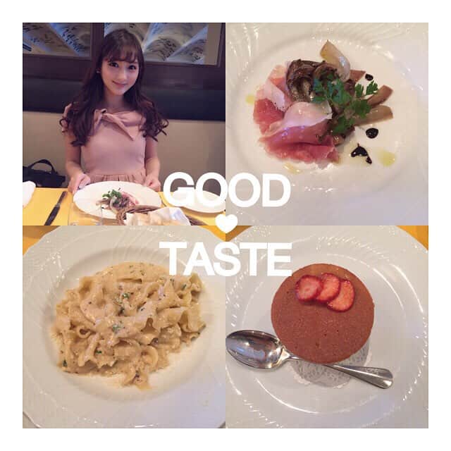 加藤瑠美のインスタグラム