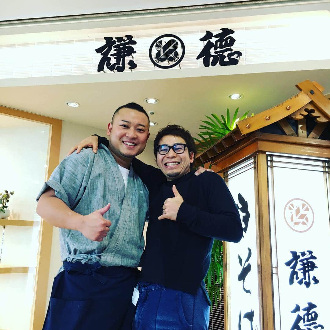 志村雄彦のグルメインスタ