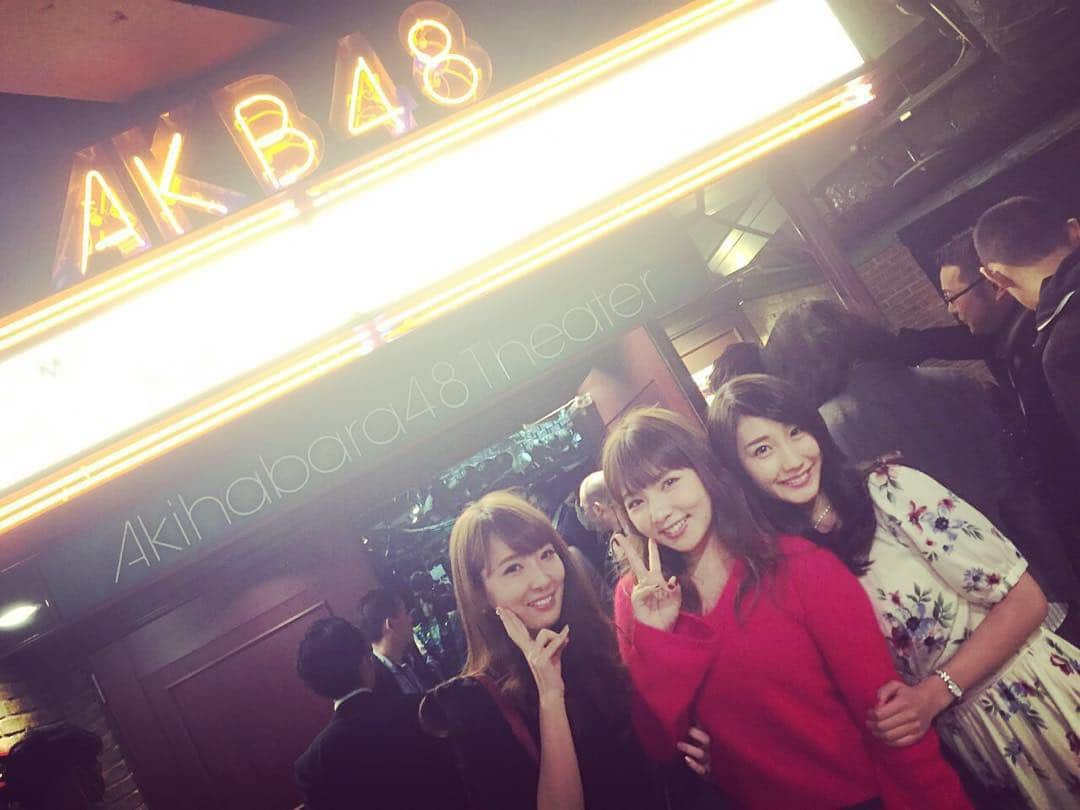 小原春香さんのインスタグラム写真 - (小原春香Instagram)「#AKB48 #10周年記念  #きゅるるん #野呂佳代 #佐藤由加理 #小原春香 #SDN48 #桜の花びらたち #劇場で踊ってきた #懐かしい景色 #だった #ありがとう」12月8日 21時30分 - runrunrun0412koharun