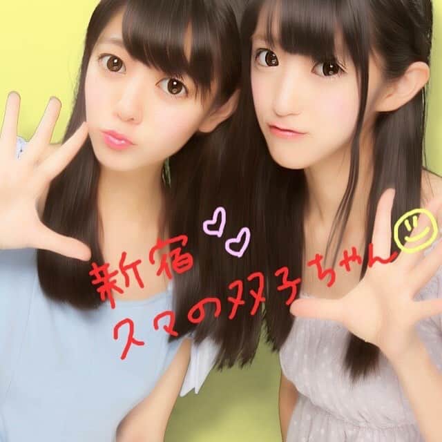 柳沢あやののインスタグラム：「言いたいこと直接言えなきゃまず仲良くなんかなれないよ〜〜」