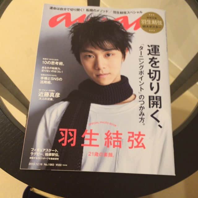 真木よう子さんのインスタグラム写真 - (真木よう子Instagram)「おい、なんで買った？なんで買ったんだ‼︎自分‼︎」12月9日 18時40分 - yokomaki_official