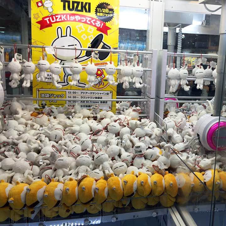 Tuzkiのインスタグラム：「#Tuzki #ツヅキ #景品 #プライズ #セガ池袋GiGO #SEGA #池袋 #Ikebukuro #CraneMachinePrize #FuRyu #Japan」