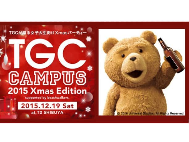 テッドのインスタグラム：「テッドが年末のイベントに出演情報が決定しましたー! 19日:「TGC CAMPUS 2015 Xmas Edition」(DAY EVENT)、22日:京都&大阪、25日:新木場agehaの“あの"ビッグパーティーに出演♪ 詳しくはこちら→http://girlswalker.com/tgc/campus/2015/xmas/ 「年末も俺、人気者じゃねーか!」 #お遊びクマ」