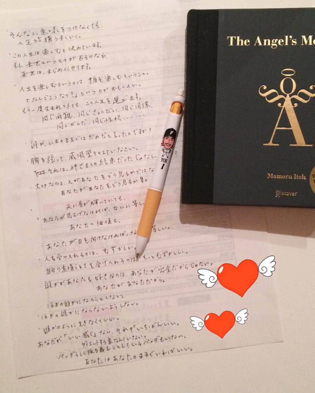 陽岱鋼さんのインスタグラム写真 - (陽岱鋼Instagram)「有人跟我一樣拿到筆就會一直寫寫寫嗎 笑」12月16日 20時38分 - dkyoh