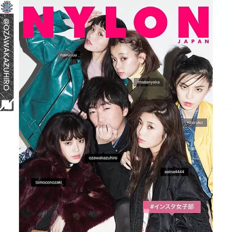 #ootd_WITHのインスタグラム：「#テレビ #インスタ女子部 #12月23日放映 #nylonjapan #nylonjp #caelumjp . #regram  @ozawakazuhiro #via #APP #ootd_WITH: この度、小沢一敬。ついにあのナイロンの表紙にお邪魔させていただきました！小沢今更ながらキラキラした男子目指します！インスタグラム、ツイッターをこれからもよろしくお願いしますです！詳しくは @joshibu_online を見てね。」