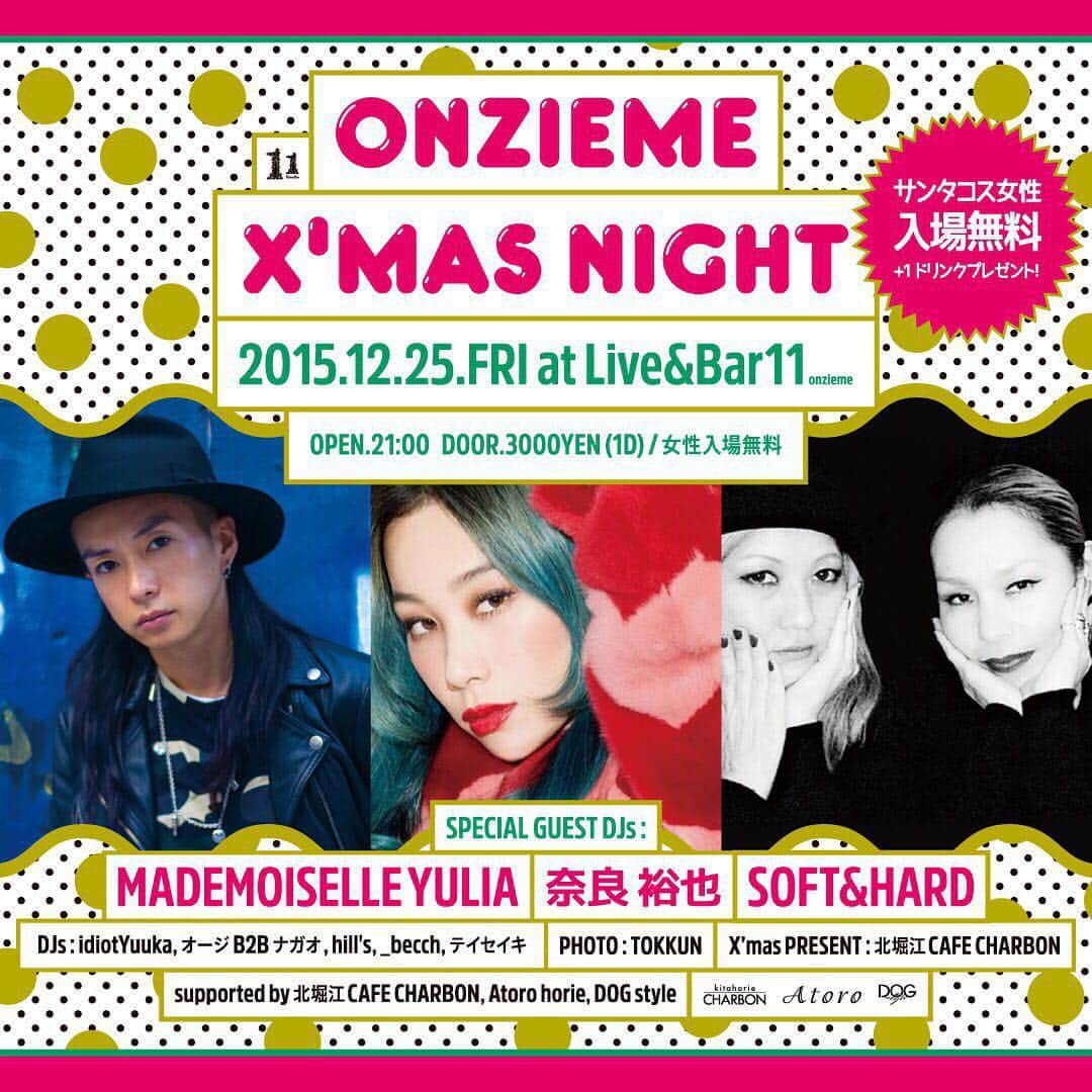 奈良裕也さんのインスタグラム写真 - (奈良裕也Instagram)「Onzieme X'mas Night- NIGHT🎄🎅🎁 Special Guest DJ: MADEMOISELLE YULIA, 奈良 裕也 ,SOFT&HARD House/Tecnho/EDM 🌙12.25 (Fri) 21:00 《一般料金》  MEN:￥3000/w1Drink サンタコスプレ無料！(＊一部仮装は、ディスカウント1000円OFF)  WOMEN：完全入場無料 《ONEZIEME LINE会員》  MEN:￥2000/w1Drink  WOMEN：完全入場無料  #オンジェム#マドモアゼルユリア#SOFTandHARD#奈良裕也#島崎アンナ」12月21日 12時12分 - yuyanara