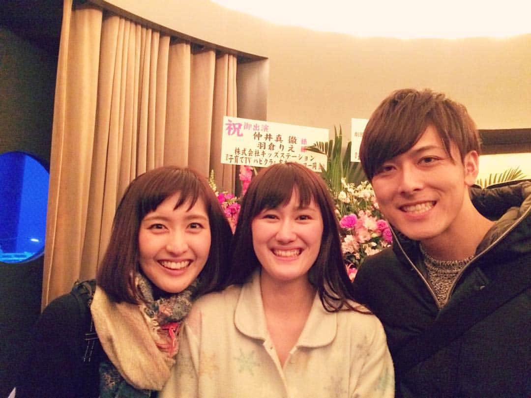 岩井七世のグルメインスタ