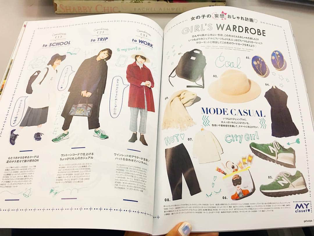 関西girl's style exp.のインスタグラム：「メリークリスマスイブ🎄🎉💓 みなさんいかがおすごしでしょうか？🤔 デートやクリスマス会のコーデのお手本は、ガールズスタイル冬号のワードローブページがオススメですよ〜〜❣️ #クリスマスイブ #クリスマス #christmaseve #関西ガールズスタイル #コーデ #冬ファッション #citygirl #ootd #ワードローブ #お手本にしてね♡」