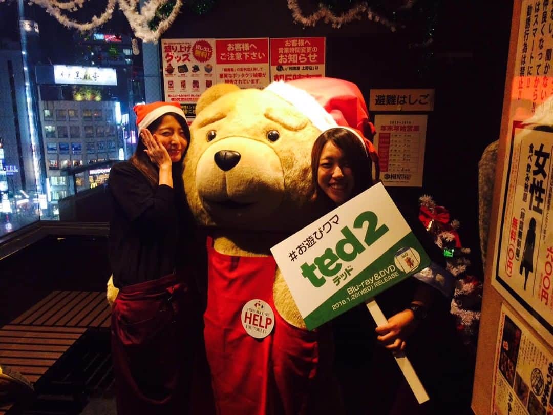 テッドのインスタグラム：「相席屋にお邪魔してきたテッド。「いやー、みんな可愛くて困ったぜ・・」と　終始デレデレだった様子。明日も相席屋に登場する予定！！ 渋谷南口店　２０：００〜 渋谷店　２１：００〜 「明日もモフモフしようぜ！」#お遊びクマ」