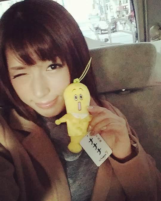 のインスタグラム：「ナナナさんGET🍌💕」