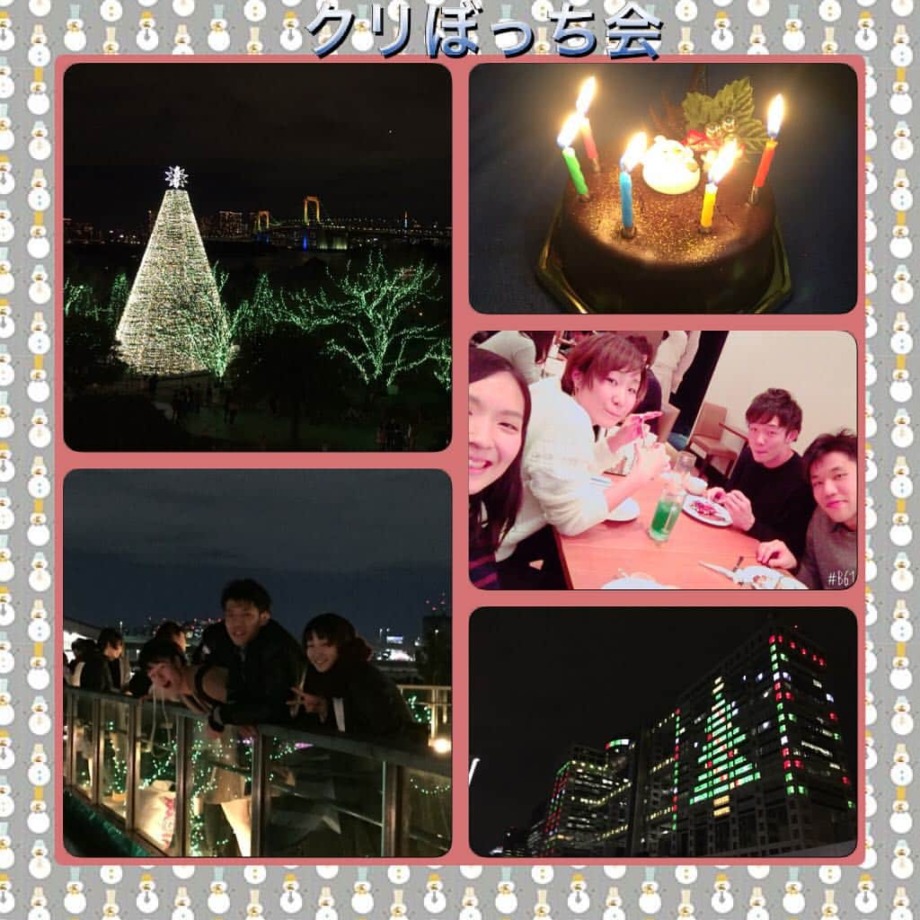 大竹壱青さんのインスタグラム写真 - (大竹壱青Instagram)「12月25日Christmas🎄の出来事。 #ぼっちの4人でお台場昇進旅✨ #すぽっちゃ→ビュッフェ→お台場イルミネーション巡りand一周 #なんやかんやで楽しかった。。。 #みんな独り身😭 #約2名はまあ色々と。。。笑 #かなり楽しかった。😁 #異色のメンツだと思うけど #ほんとに楽しかった笑 #また集まりたい。 #だけど来年のChristmasはみんな違う人といきたいな。 #だけどまた集まりたい✨ #楽しかった！ありがとう😁  帰ってきてからChristmas cake🎂を食べましたとさ。。。 #関さん #塚本さん #ハンド部の荒木さん #たかやさん #ゆうき  ケーキ美味でした💕」12月26日 0時12分 - issei_gohanpa9pa9