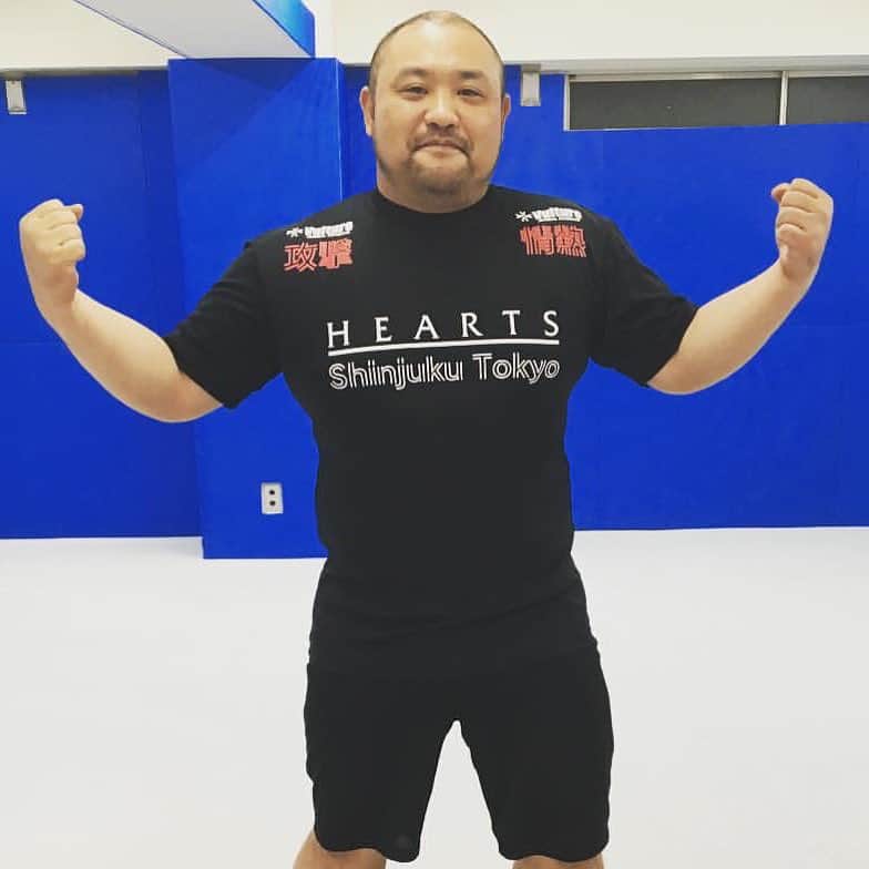 丸山ゴンザレスのインスタグラム：「和術慧舟會HEARTS」