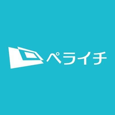 ペライチ(peraichi)さんのインスタグラム写真 - (ペライチ(peraichi)Instagram)「#ペライチ」12月27日 10時25分 - peraichi