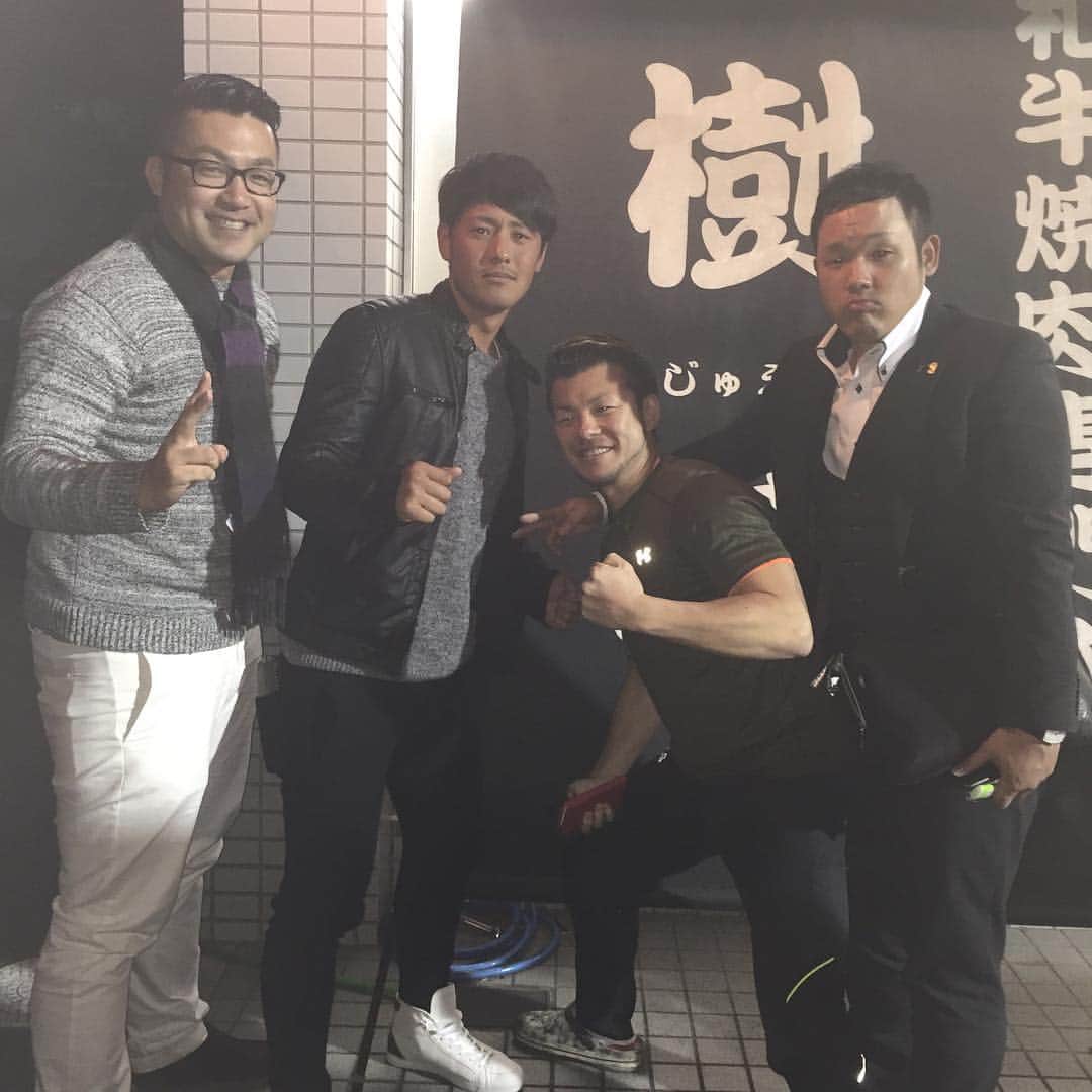 荒木貴裕のインスタグラム：「大学の同級生、松本彰太のお店☆樹苑☆ 奈良にあるので是非行って下さい♪最高にうまい！」