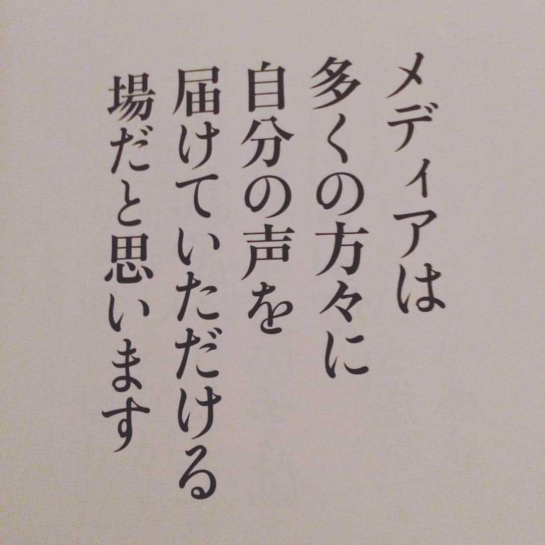 真木よう子さんのインスタグラム写真 - (真木よう子Instagram)12月28日 5時39分 - yokomaki_official