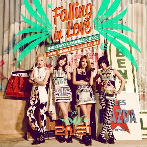 2NE1のインスタグラム