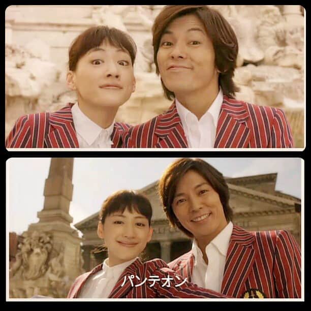 藤木直人のインスタグラム：「#藤木直人 \(^o^)/」