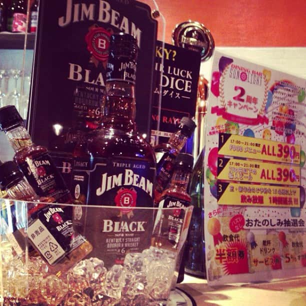 宮川杏奈のグルメインスタ