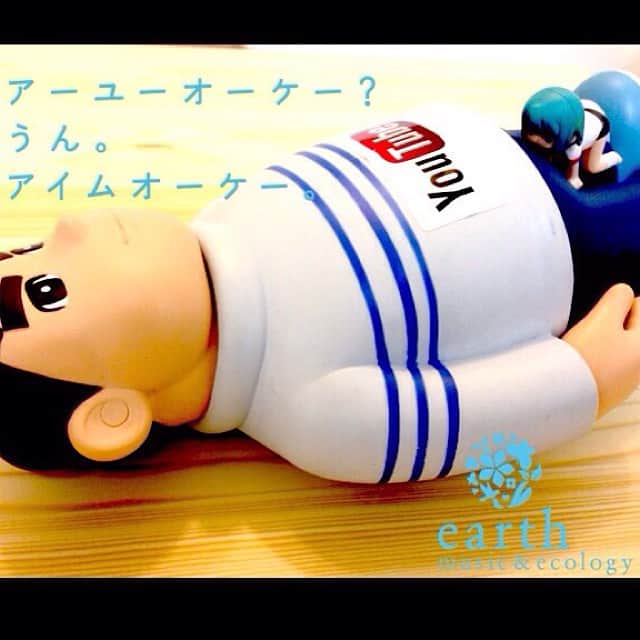 瀬戸弘司のインスタグラム：「「アーユーオーケー？うん。アイムオーケー」」