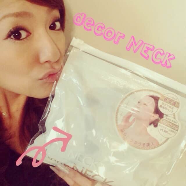 仁科仁美のインスタグラム