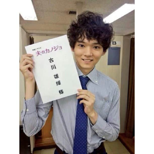 古川雄輝さんのインスタグラム写真 - (古川雄輝Instagram)「#yukifurukawa #yukiyuky #古川雄辉 #古川雄輝」10月22日 11時04分 - yukiyuky