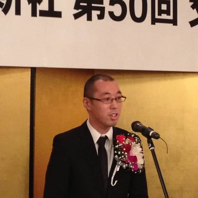 大森望のグルメインスタ