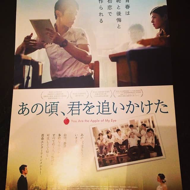 笛木優子のインスタグラム：「#그시절,우리가 좋아했던소녀  한국에서두 봤는데 일본극장가서 다시봤음😭😭😭」