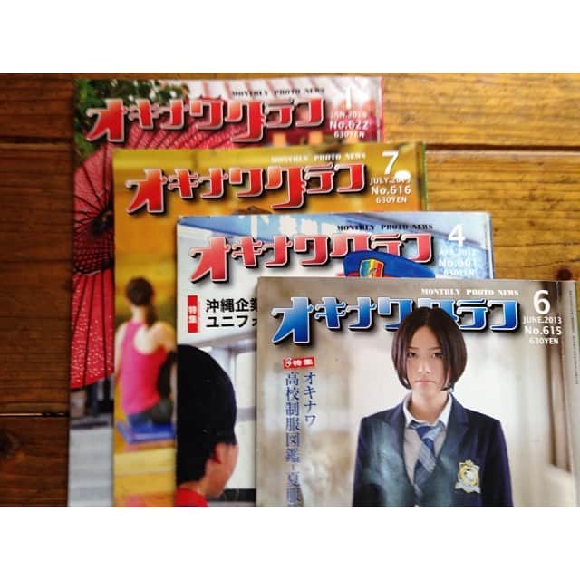坂口健太郎のインスタグラム：「オキナワクラブ」