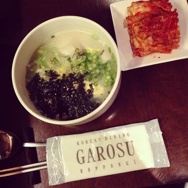 笛木優子のインスタグラム：「떡만두국 먹어용😚」