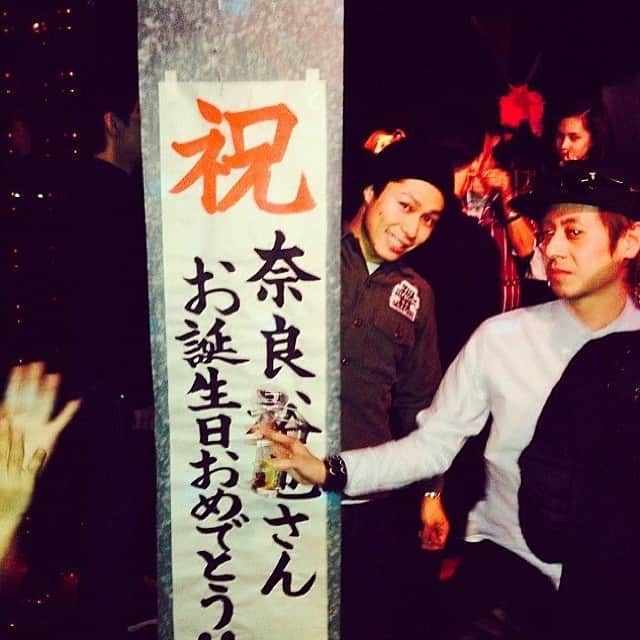 GO AKIMOTOのグルメインスタ