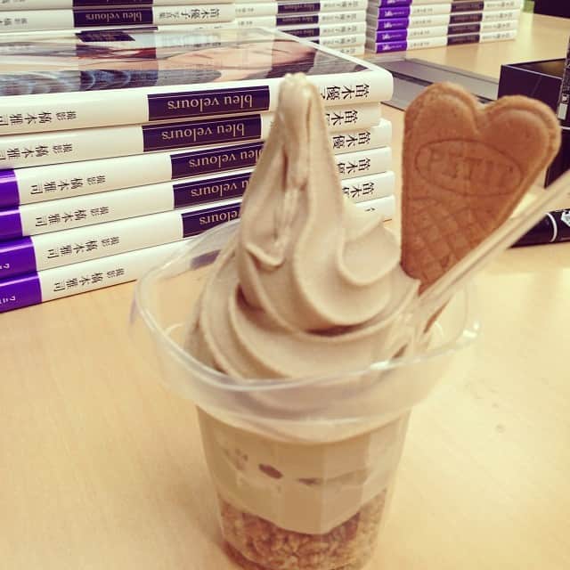 笛木優子のインスタグラム：「잠시 휴식...😁🍦D-4」