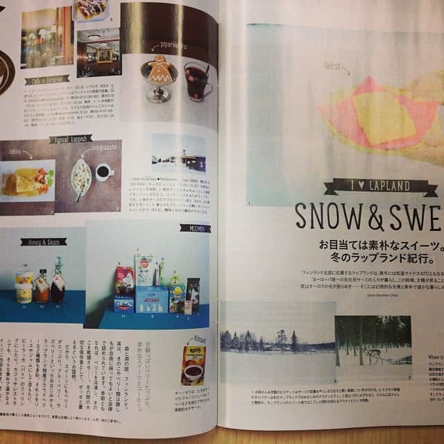 のインスタグラム：「本日発売のHANAKOはスイーツ特集号。フィンランドのラップランドで見つけた、雪とスイーツのページもあります（＾ω＾）オーロラやフィンエアーについての情報も！」