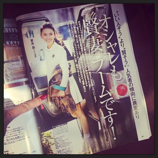 金セアルのグルメインスタ