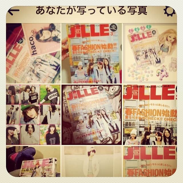 JILLEさんのインスタグラム写真 - (JILLEInstagram)「みんながかつてないタグ付けとすごく熱いコメントをくれてる……ありがとう！BIG LOVE！  #weloveyoutoo」2月14日 11時01分 - jillemag