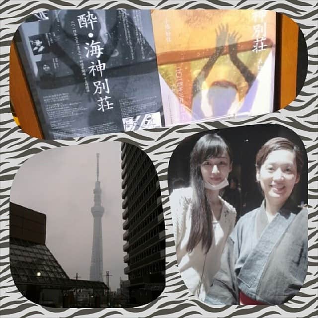 理絵のグルメインスタ