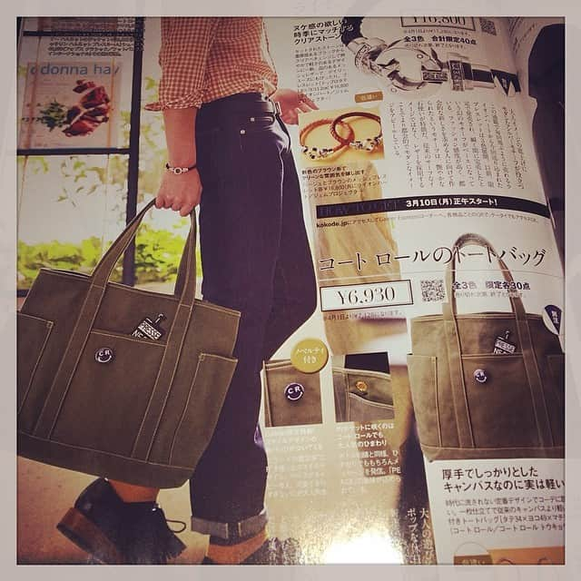 コートロールさんのインスタグラム写真 - (コートロールInstagram)「CANVAS TOTE BAG  http://www.courtroll.com/shop/canvas-tote-bag/」3月15日 20時37分 - courtroll_tokyo