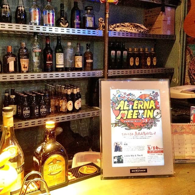 JIGEN のグルメインスタ