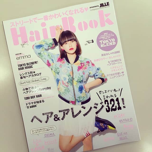 JILLEのインスタグラム：「JILLEのヘアブック、発売〜！emmaちゃんの表紙を目印に、書店に急げっ！」