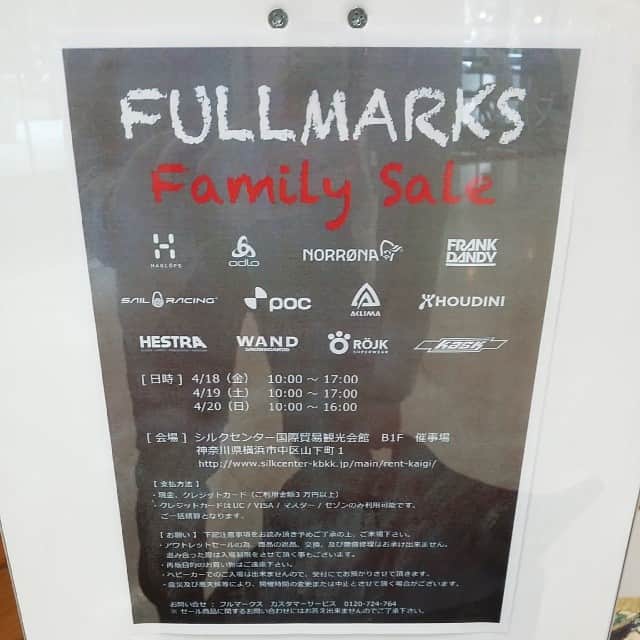 佐々木明のグルメインスタ