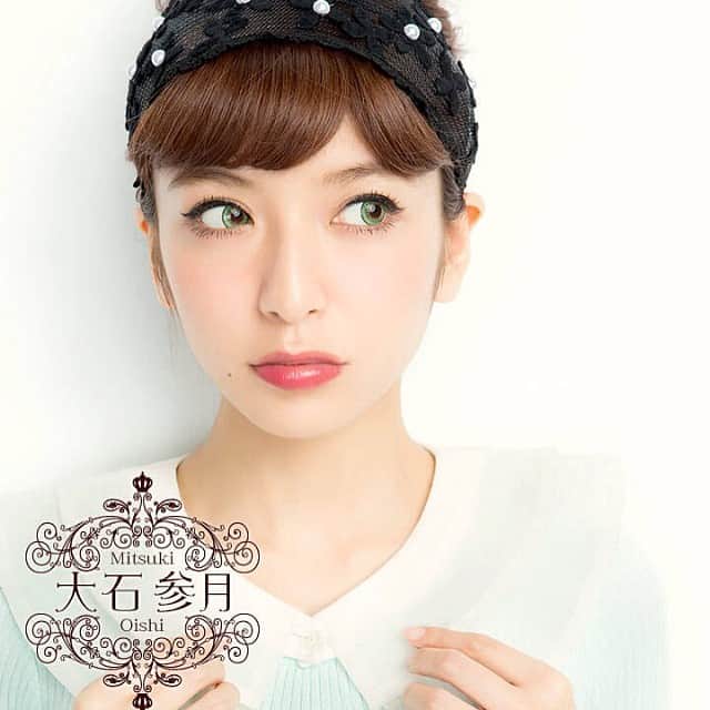 のインスタグラム：「大石参月 x Cherie2014 #oishimitsuki #大石参月 #mitsuki #cherie No.4 Green」