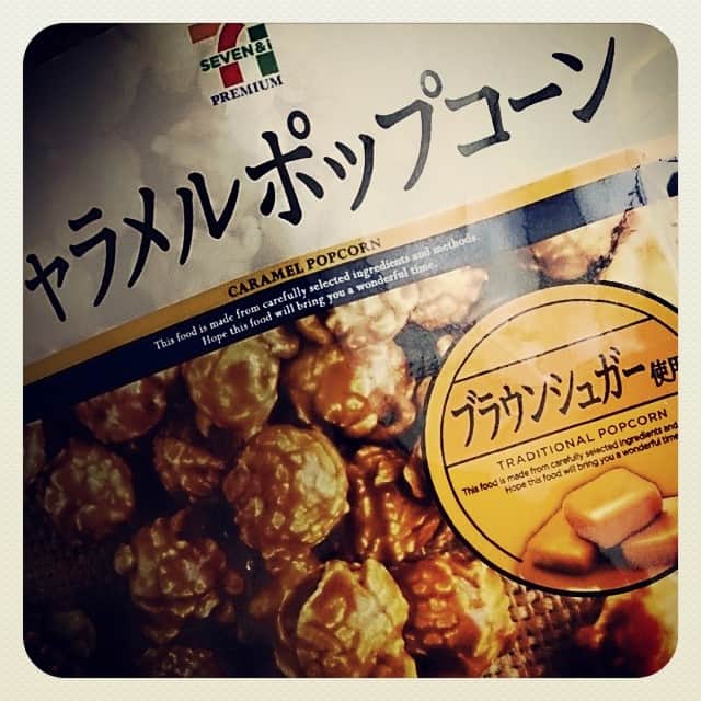 のインスタグラム：「これおいしかった推せる！！！」